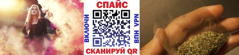 БУТИРАТ бутик  сайты даркнета состав  Горячеводский  сколько стоит 