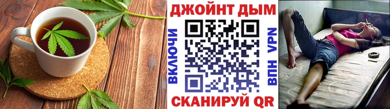 Canna-Cookies конопля  Горячеводский 