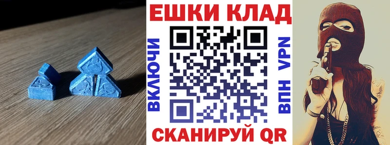Ecstasy Cube  Горячеводский 