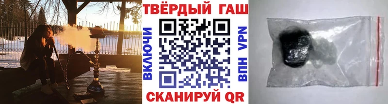 OMG ссылка  Горячеводский  Гашиш AMNESIA HAZE 