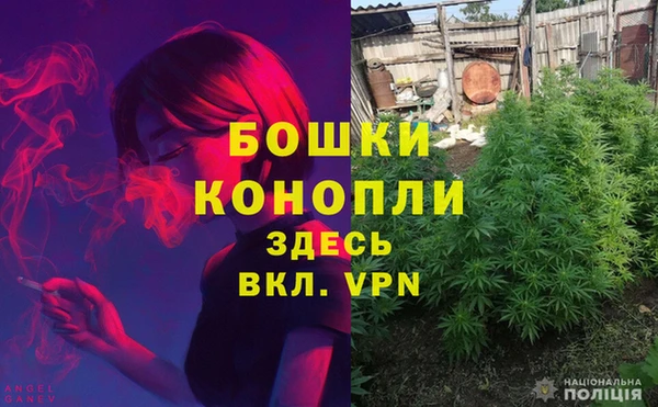 гашик Абдулино