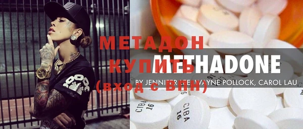 гашик Абдулино