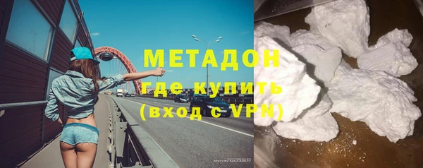 гашик Абдулино