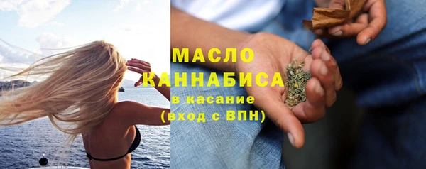 гашик Абдулино