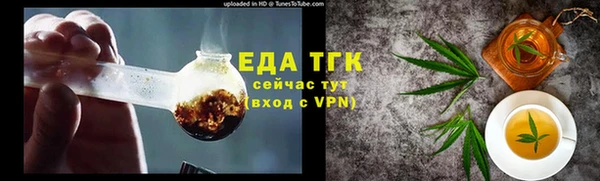 гашик Абдулино