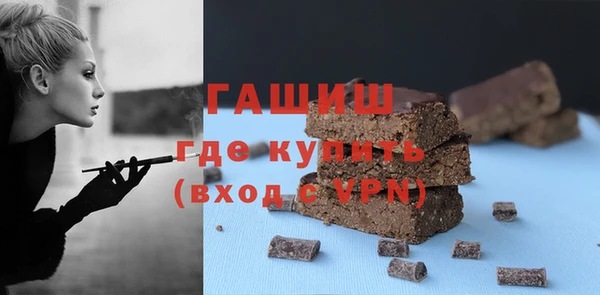 эйфоретик Алзамай