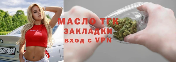 гашик Абдулино