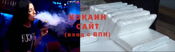 мдпв Карталы