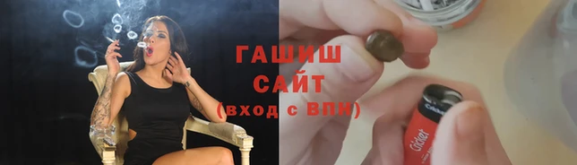 стаф Абаза