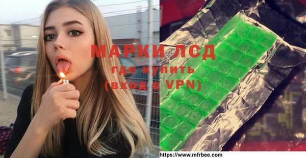 гашик Абдулино