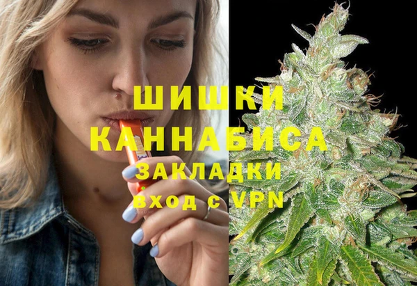 мет Абинск