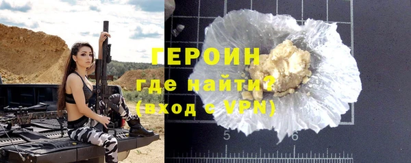 гашик Абдулино