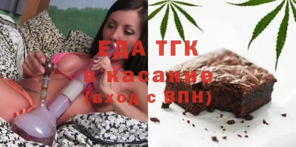 стаф Абаза