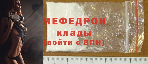 гашик Абдулино