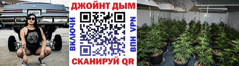 Марихуана White Widow  Горячеводский 
